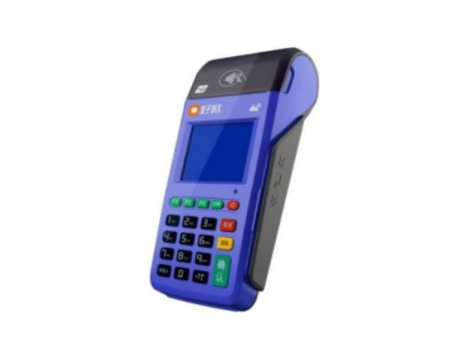 黄山慧POS
